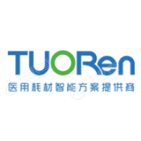 河南驼人贝斯特医疗器械有限公司